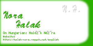 nora halak business card